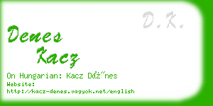 denes kacz business card